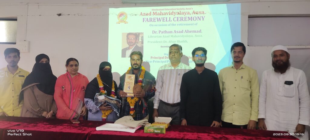 Photo Gallery – Azad Mahavidyalaya, Ausa.